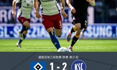 华体会在线-慕尼黑队不敌汉诺威，遭遇败局