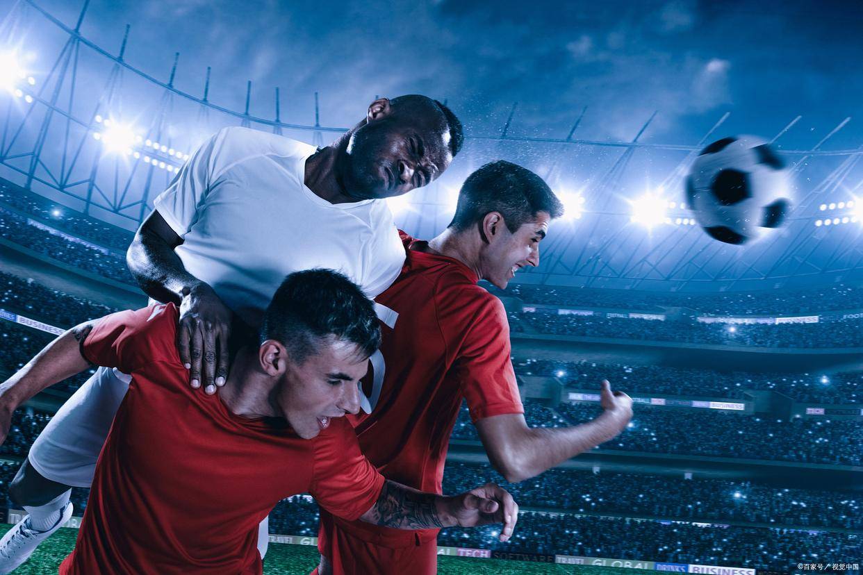 重要足球比赛精彩纷呈，赛场掀起高潮的简单介绍